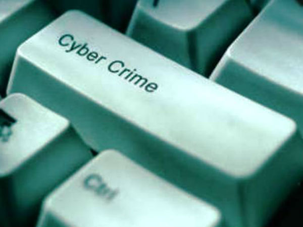 சீக்ரெட் 