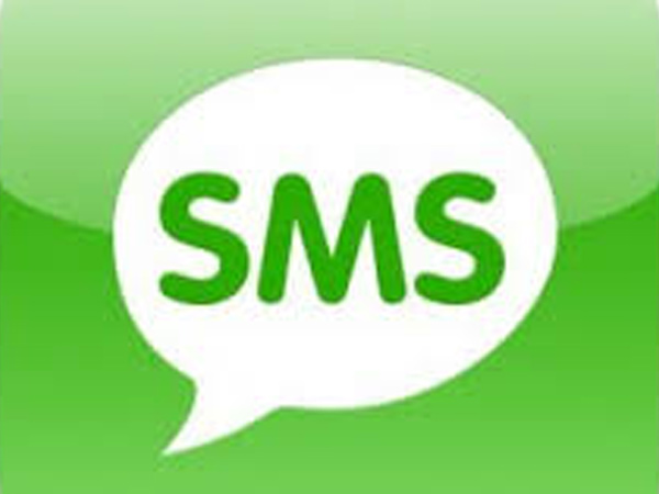எஸ்.எம்.எஸ். அனுப்ப எண்கள்