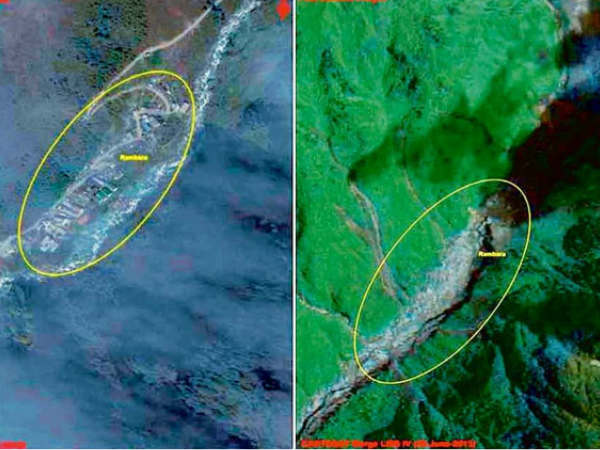 அடித்துச் செல்லப்பட்ட ரம்பாரா