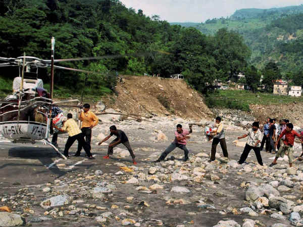 கேதர் பள்ளத்தாக்கு