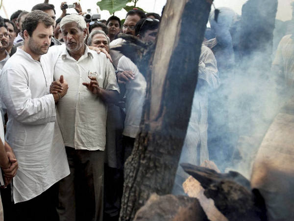 ராகுல் காந்தி