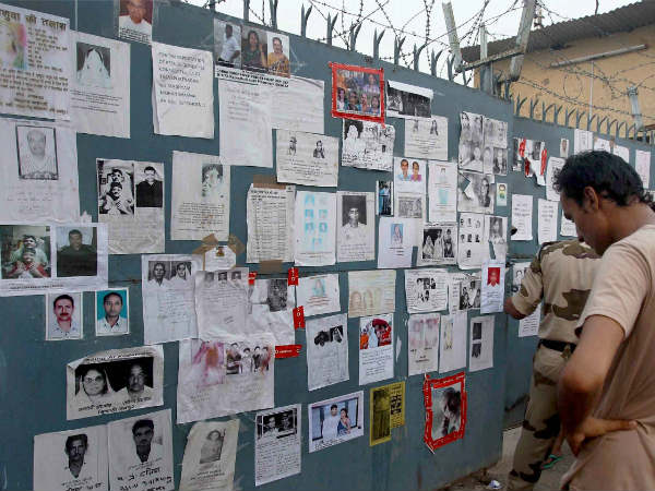 அறிவிப்பு பலகை