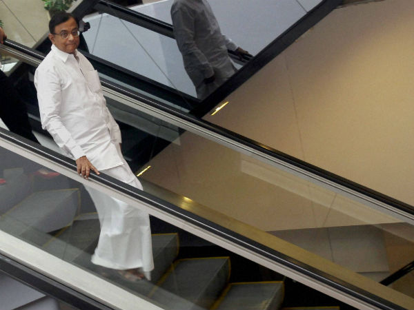 வட்டி வீதம் குறைக்கப்படும் : வட்டி வீதம் குறைக்கப்படும் :