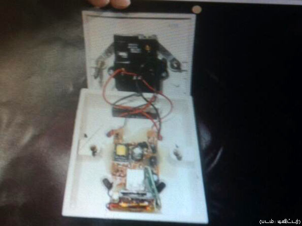 Ecuador reveals London Embassy surveillance Ecuador reveals London Embassy surveillance