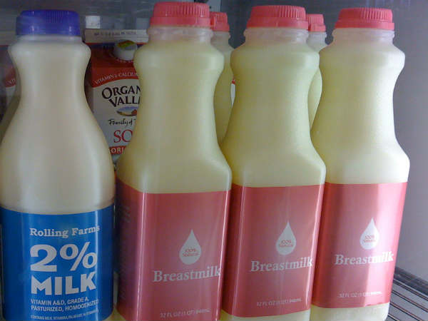 தாய்ப்பால் வங்கிகள்...