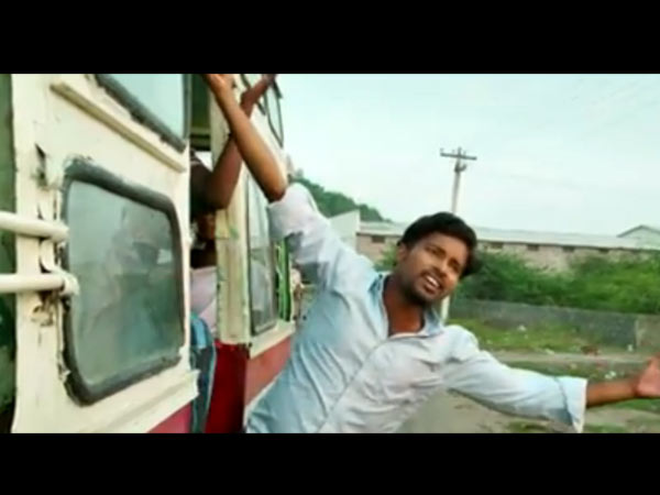 ரூட்டு தல யார்?