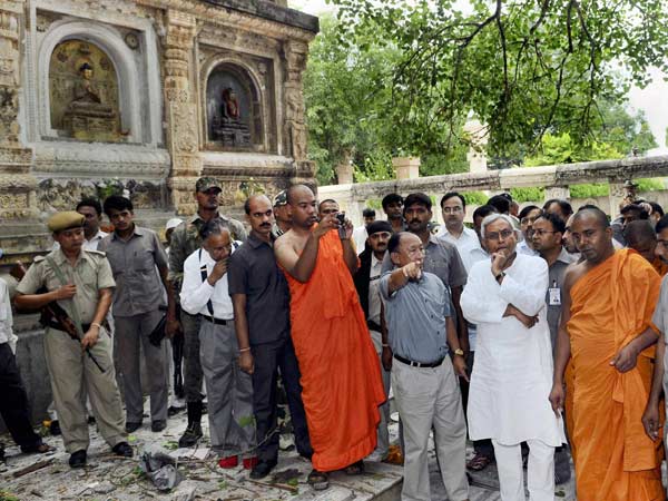 Bodhgaya Blast Bodhgaya Blast