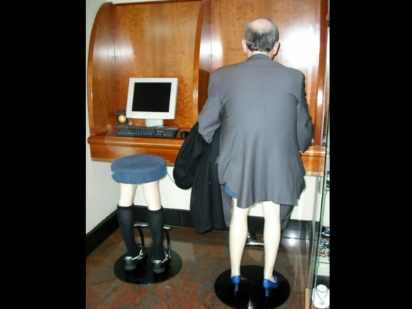 இதுவும் சேர் தான்...