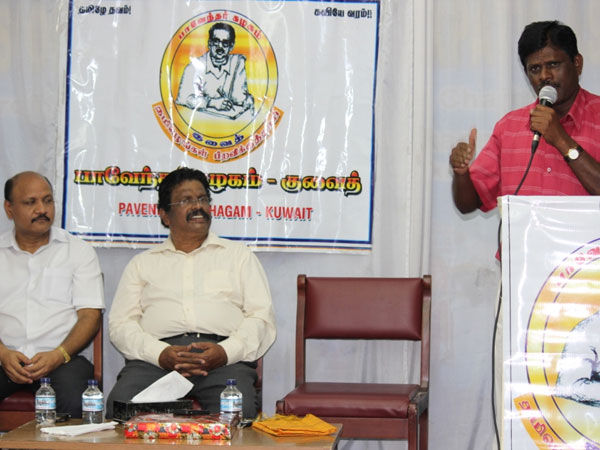 படம் 12