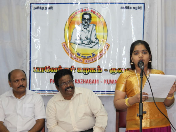 படம் 13