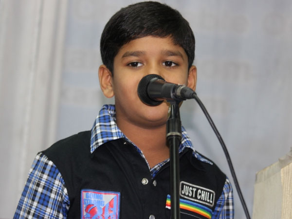 படம் 14