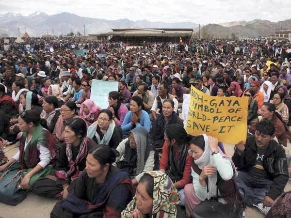 போராட்டம்