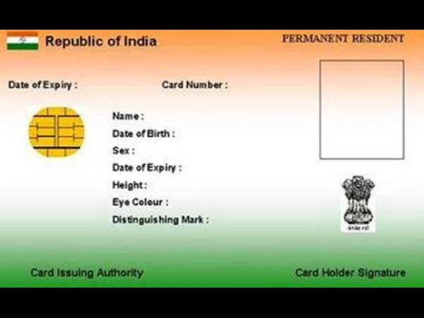 ஆதார் எண் இல்லாமல் அவதி...