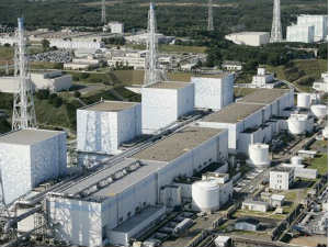 Fukushima nuclear plant: Radioactive water leak found Fukushima nuclear plant: Radioactive water leak found