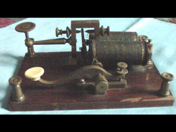 வெளிநாடுகளுக்கும் தந்தி