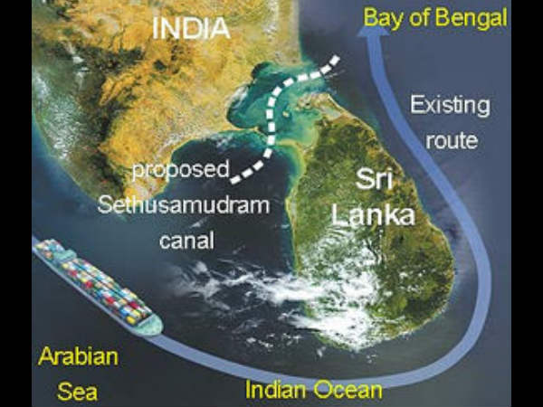 திமுகவுக்கு சேது, கச்சத்தீவு
