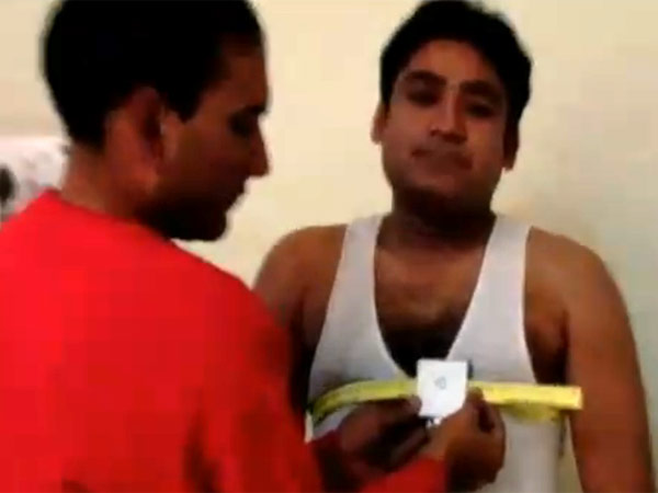 மார்பளவு 81 செமீ.