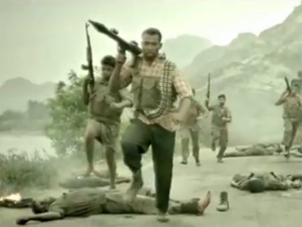 விடுதலைப்புலிகள்