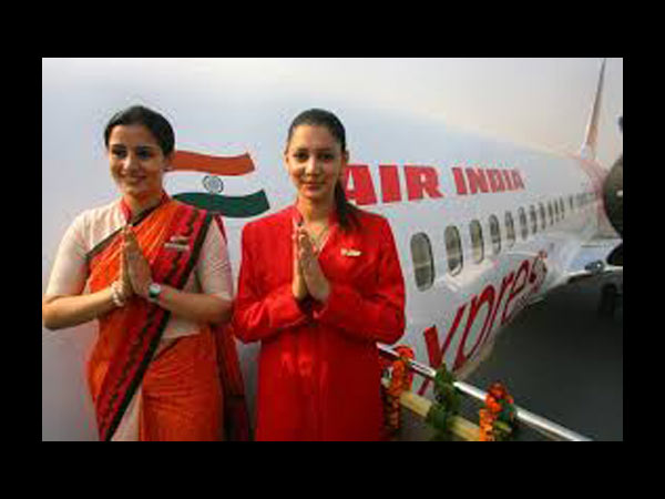 மகாராஜாவின் மகாராணிகள்