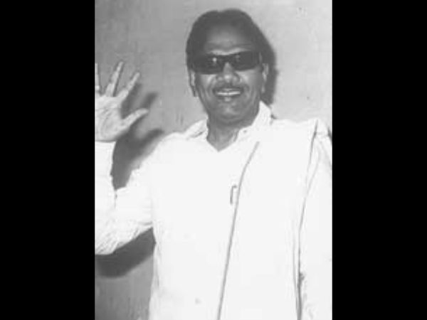 1974-ல் அனைத்துக் கட்சி கூட்டம்