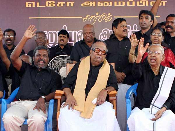 டெசோ ஒரு ஏமாற்று வேலை