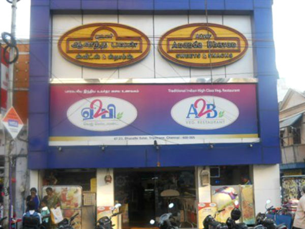 Income Tax officials raid Saravana Bhavan Hotels