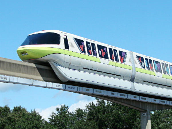 அவசர கூட்டம்