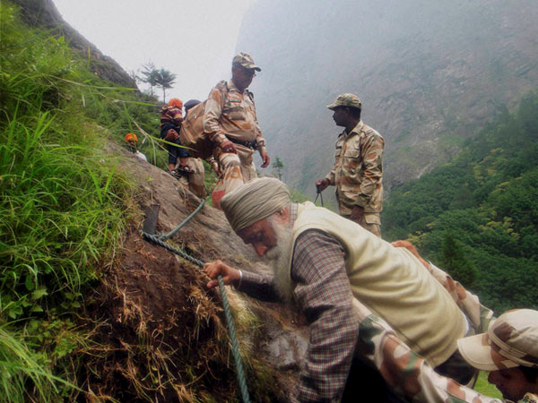 மீண்டும் நிலச்சரிவு மீண்டும் நிலச்சரிவு