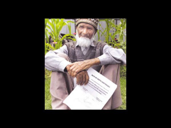 வயது குறித்து ஆய்வு...