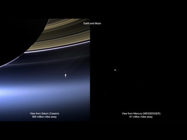 உந்து சக்தி: