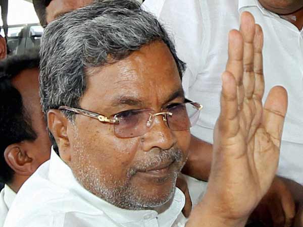 தொடங்கி வைத்தார் சித்தராமையா