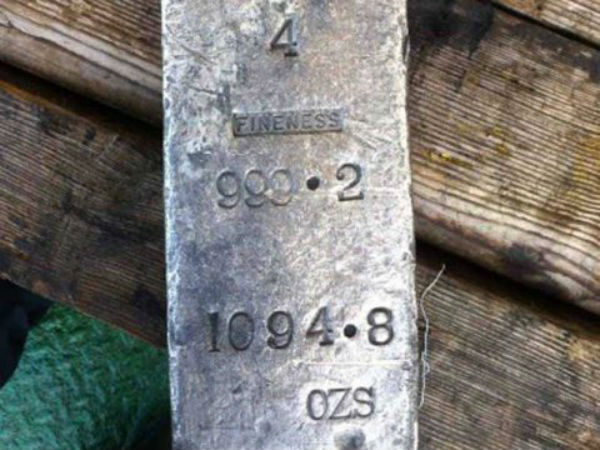 அம்மாடியோவ்...