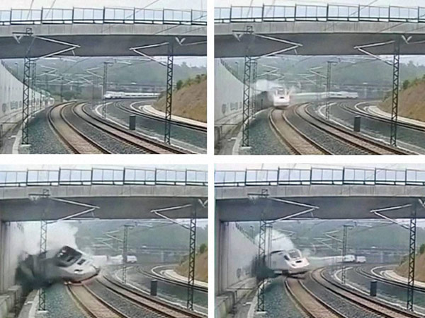 குண்டு வெடிப்பா?