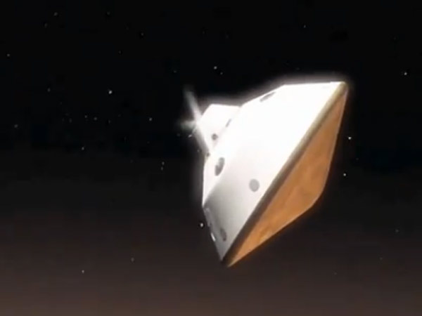 2033ல் மனிதர்கள்