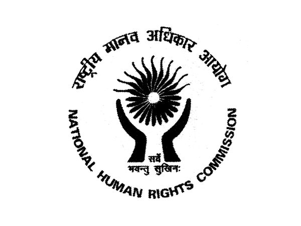 தேசிய மனித உரிமைக் கமிஷன்