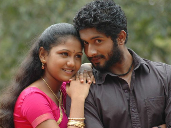 அதிக காதல்