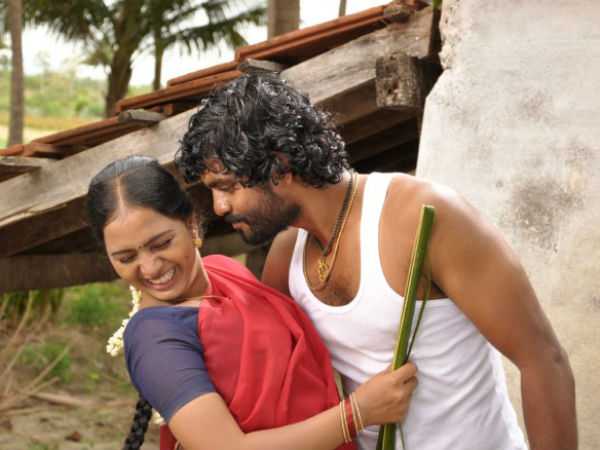 கொஞ்சம் அழகு