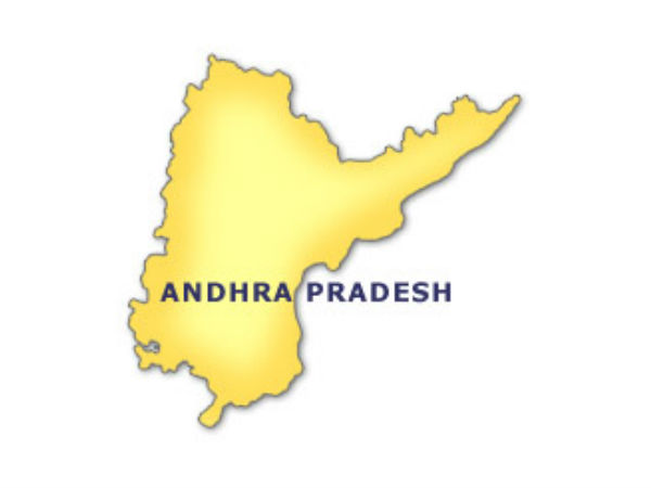 தனி ஆந்திரா மாநிலம்