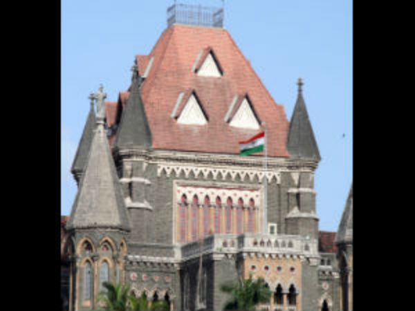 பாம்பே நீதிமன்றத்திடம் குட்டு பாம்பே நீதிமன்றத்திடம் குட்டு