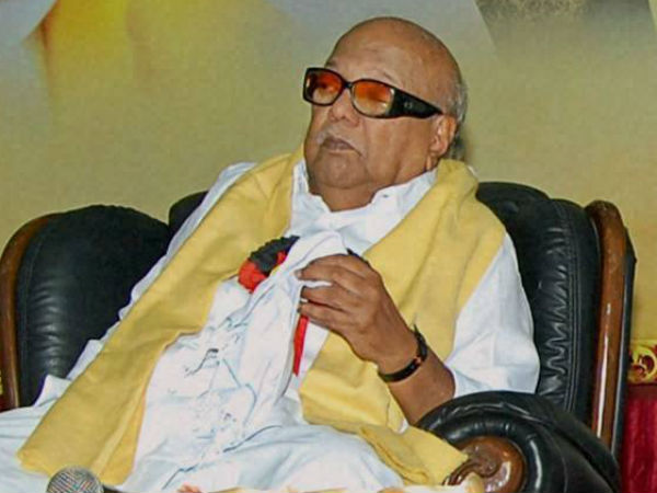 மத்திய அரசின் நிபந்தனைகள்