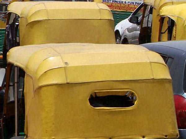 முத்தரப்பு பேச்சுவார்த்தை