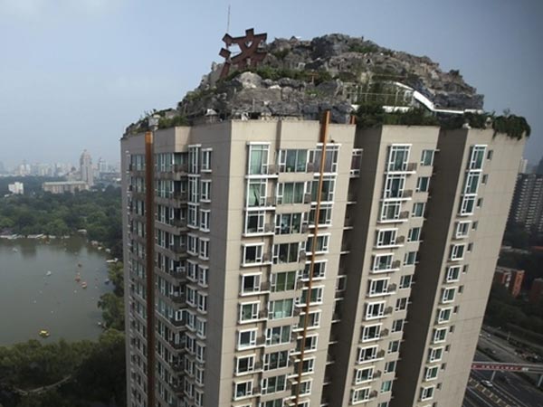 செயற்கை மலை... செயற்கை மலை...