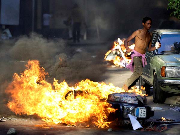 அவசர நிலை பிரகடனம்