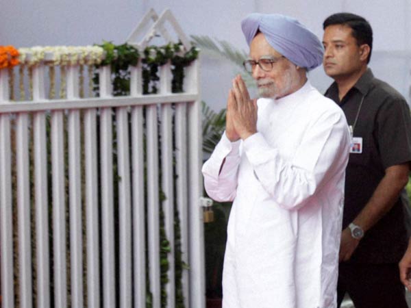 பிரதமர் வருகை