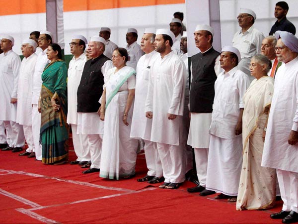 காங்கிரஸ் தலைவர்கள்