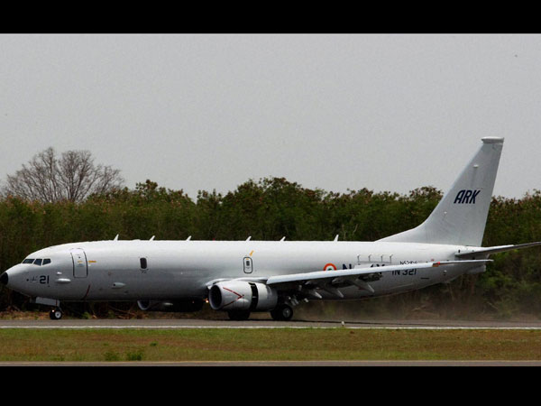 அரக்கோணம் வந்த நீர்மூழ்கி எதிர்ப்பு விமானம்: