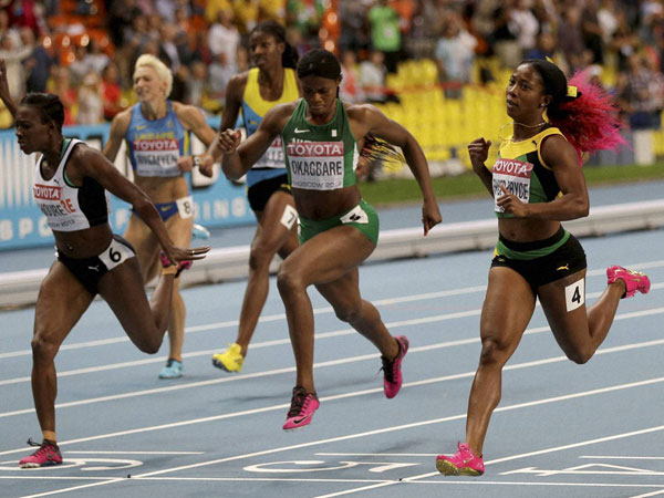 ஜமைக்காவின் தங்கமகள்: