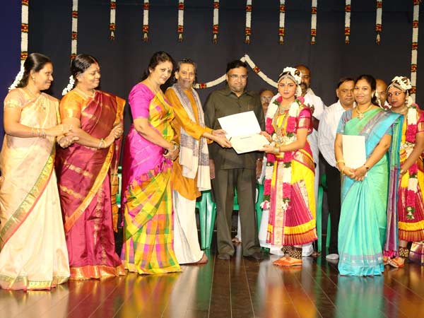 பாராட்டு