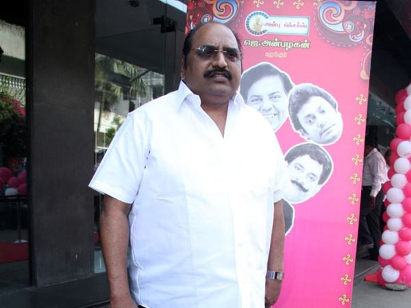 தைரியமாக வெளியிடுகிறேன்