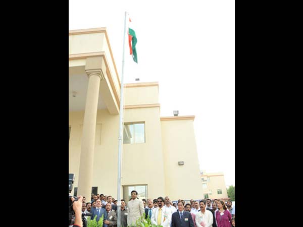 பஹ்ரைன் பஹ்ரைன்